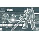 HGUC 1/144 ゼータプラスC1 プラモデル(ホビーオンラインショップ限定)