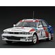 1/43 Mitsubishi Galant VR-4 (#4) 1991 Acropolis