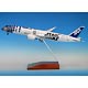 1/200 787-9 JA873A R2-D2 ANA JET スナップフィット(Wifi レドーム・ギアつき) 宮沢模型流通限定