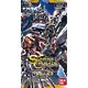 【特典】サンライズクルセイド 第26弾 無限の救済 ブースターパック (SC26-B) 15パック入りBOX