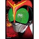キャラクタースリーブ 仮面ライダーストロンガー (EN-398) パック