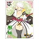 キャラクタースリーブ 閃乱カグラ ESTIVAL VERSUS -少女達の選択- 雅緋(EN-406) パック