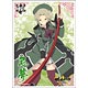 キャラクタースリーブ 閃乱カグラ ESTIVAL VERSUS -少女達の選択- 忌夢(EN-408) パック