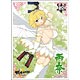キャラクタースリーブ 閃乱カグラ ESTIVAL VERSUS -少女達の選択- 両奈(EN-410) パック