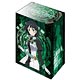 ブシロードデッキホルダーコレクションV2 Vol.152 劇場版 ソードアート・オンライン -オーディナル・スケール-『リーファ』