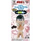 おそ松さん ワールドコレクタブルフィギュア-銭湯編- トド松(プライズ)