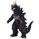ウルトラ怪獣シリーズ 74 デマーガ