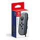 Nintendo Switch Joy-Con(L) グレー