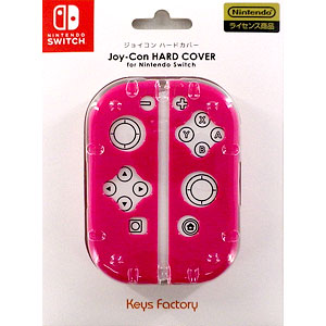 Joy-Con HARD COVER for Nintendo Switch オレンジ[キーズ