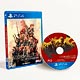 PS4 ファイナルファンタジーXIV： 紅蓮のリベレーター