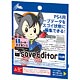 PS4用 セーブエディター 1ユーザーライセンス