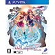 【特典】PS Vita オメガラビリンスZ 通常版