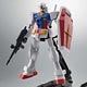 機動戦士ガンダム ASSAULT KINGDOM (アサルトキングダム) ガンダム
