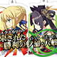 Fate/Grand Order 宝具コマンドカード トレーディングアクリルキーホルダー 10個入りBOX