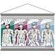 『うたの☆プリンスさまっ♪ マジLOVEレジェンドスター』B2タペストリー QUARTET NIGHT