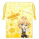 うたの☆プリンスさまっ♪マジLOVEレジェンドスター ミニ巾着 四ノ宮那月