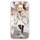 『Fate/Grand Order』イージーハードケース 第三弾(iPhone7対応) アルトリア・ペンドラゴン[リリィ]