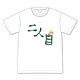 ガヴリールドロップアウト ガヴの二人目Tシャツ XL