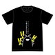 ガヴリールドロップアウト 下界が生んだ過ちTシャツ XL