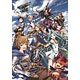 グランブルーファンタジー ミニクリアポスター(A)キービジュアル Ver.