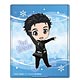ねんどろいどぷらす ユーリ！！！ on ICE 折りたたみミラー 勝生勇利
