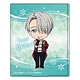 ねんどろいどぷらす ユーリ！！！ on ICE 折りたたみミラー ヴィクトル・ニキフォロフ