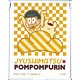 おそ松さん×サンリオキャラクターズ スタンドミラー 十四松×ポムポムプリン