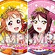 ラブライブ！サンシャイン！！ まめ皿コレクション 9個入りBOX