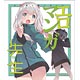 エロマンガ先生 ミニ色紙 和泉紗霧 B