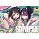 BONNOU FESTIVAL 48/108 2017 タペストリー(ぎふたひろし)