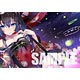 BONNOU FESTIVAL 48/108 2017 タペストリー(こうましろ)