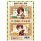 「ヘタリア Axis Powers」ICカードステッカーセット05(ロマーノ/スペイン)