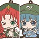 東方Project ラバーストラップコレクションViVimus 第3弾 8個入りBOX