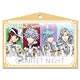 うたの☆プリンスさまっ♪ マジLOVEレジェンドスター 絵馬 QUARTET NIGHT