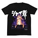 ラブライブ！サンシャイン！！ 小原鞠莉エモーショナルTシャツ/ブラック-S