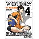 ハイキュー！！ 烏野高校 VS 白鳥沢学園高校 西谷夕クリアファイル 勝利への闘志Ver.