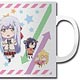 ガヴリールドロップアウト マグカップ B