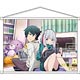 『エロマンガ先生』B2タペストリー[2]