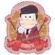 おそ松さん ダイカットステッカー 競馬6つ子正装ver.(おそ松)