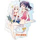 うらら迷路帖 デカキーホルダー 千矢＆小梅