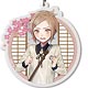 刀剣乱舞-ONLINE- キーホルダー(内番)59：包丁藤四郎