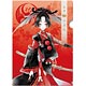刀剣乱舞-ONLINE- クリアファイルセット60：小烏丸
