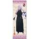 刀剣乱舞-ONLINE- タペストリー(内番)62：千子村正