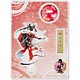 刀剣乱舞-ONLINE- アクリルフィギュア(戦闘)60：小烏丸