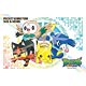 ジグソーパズル ポケットモンスター サン＆ムーン モクロー・ニャビー・アシマリ・ピカチュウ 150ピース (150-567)