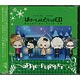 CD DYNAMIC CHORD VACATION TRIP CD SERIES APPLE-POLISHER