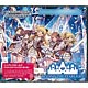 CD THE IDOLM＠STER CINDERELLA GIRLS STARLIGHT MASTER 08 BEYOND THE STARLIGHT
