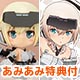 【あみあみ限定特典】キューポッシュ FAガール 轟雷(LIMITED COLOR)同梱 「フレームアームズ・ガール」ドラマCD mk-II