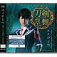 CD 刀剣男士 team新撰組 with蜂須賀虎徹 / ユメひとつ 予約限定盤D DVD付
