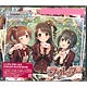 CD THE IDOLM＠STER CINDERELLA GIRLS STARLIGHT MASTER 09 ラブレター